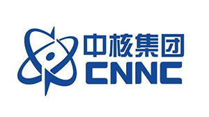 中核集團